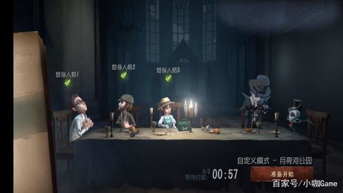 《绝区零》格莉丝秘闻解谜攻略：钢铁女巫格子谜题破解技巧大揭秘