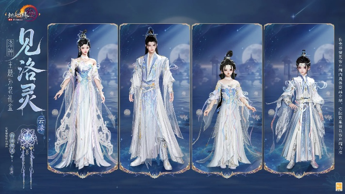 碧琉浸月时装染色秘籍，解锁个性新风采