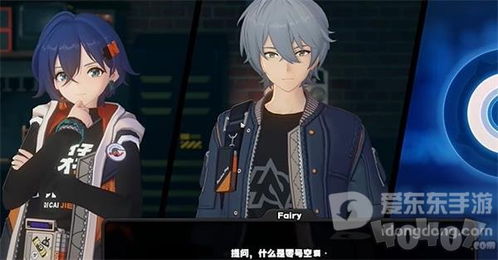 绝区零攻略：解锁邦布大师，探索神秘新境界