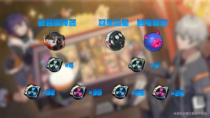 《绝区零》格莉丝深度养成指南：音擎驱动盘攻略与超效配队技巧揭秘