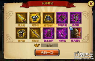 绝区零油画消失之谜，揭秘全新寻宝攻略！