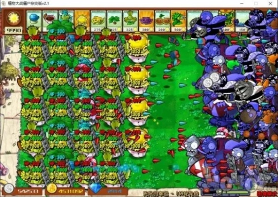 《植物大战僵尸杂交版》2.2版全新僵尸阵容大揭秘！