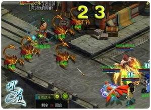 《问道》狂欢充值盛宴，全服大返利限时抢！错过不再！