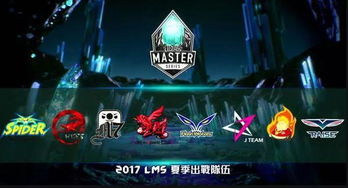 AL战队LPL赛场上表现卓越，成S15最难忘焦点