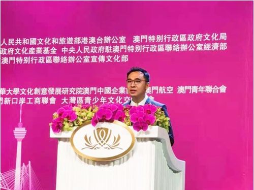 多元文化融合创新，完美世界荣膺“年度卓越出海游戏企业”大奖