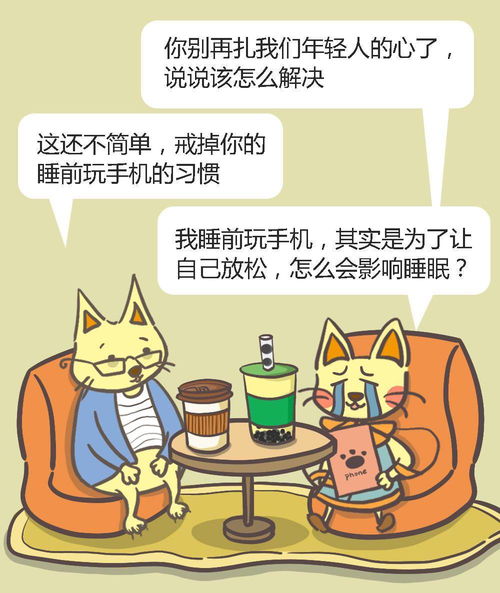 30岁青年熬夜打怪致脑膜炎，智力倒退至3岁惊人真相！