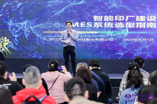 2025CGDC技术盛宴圆满收官，创新技术引领行业发展