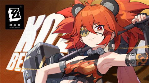 珂蕾妲培养攻略：高效提升，打造最强游戏角色