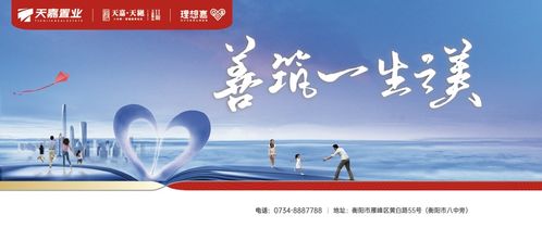 日遇一善攻略深度解析：绝区零善行技巧全揭秘