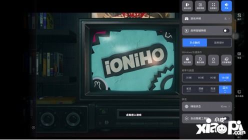《绝区零》PC版下载攻略，揭秘高效安装新秘籍