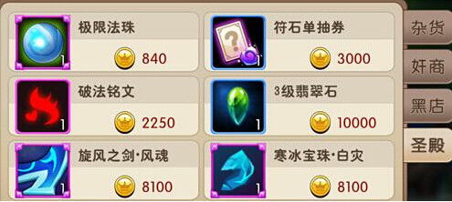 绝区零官方下载攻略，揭秘全新获取途径！