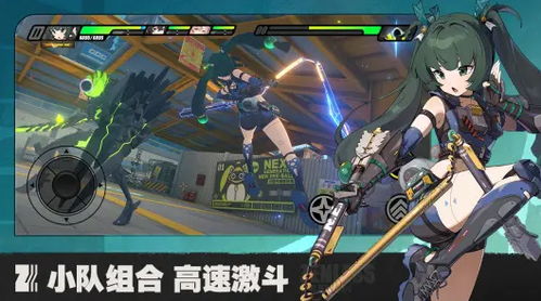 绝区零官方下载，探索未知新体验