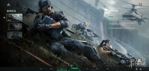 《三角洲行动》曼德尔砖图破解攻略，深度解析出砖技巧揭秘！