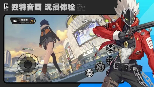 绝区零安装包独家获取，揭秘全新游戏体验秘籍