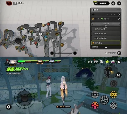 绝区零攻略：高效解锁紧急救援剧情新秘籍