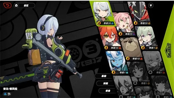 《绝区零》手游独家首发，体验全新战斗价值盛宴