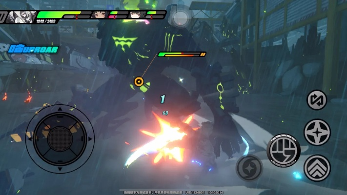 《绝区零》iOS下载攻略：轻松上手体验全新游戏魅力