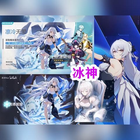 《原神》5.0前瞻：纳塔新角色首曝，探索未知价值新篇章