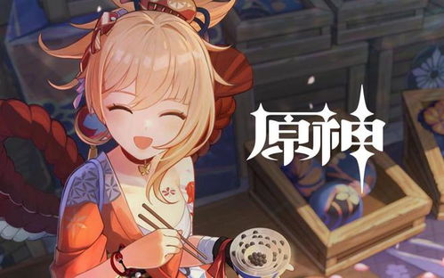 艾莲成长秘籍：零之领域UP角色养成与神装搭配攻略全解析