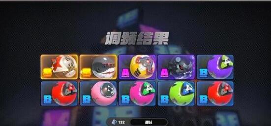 绝区零时间修改攻略：轻松掌握全新改时技巧