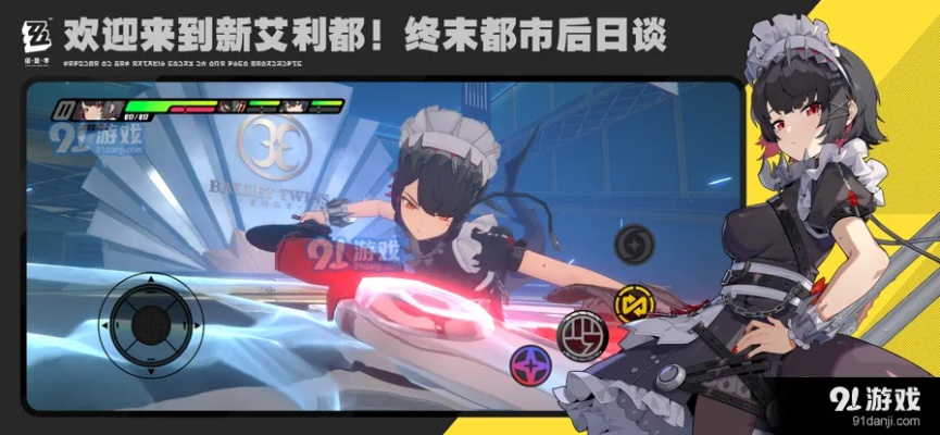 《绝区零》公测轻松入手，体验全新游戏价值盛宴