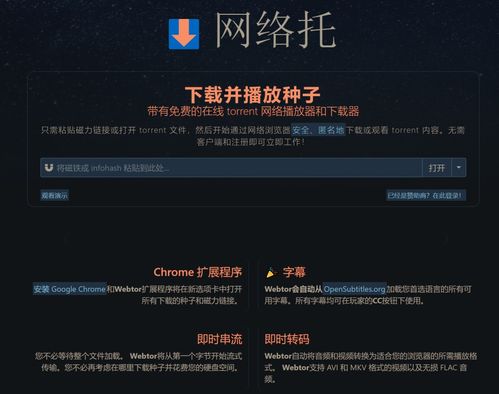 《绝区零》正版下载攻略，揭秘高效获取新体验秘籍