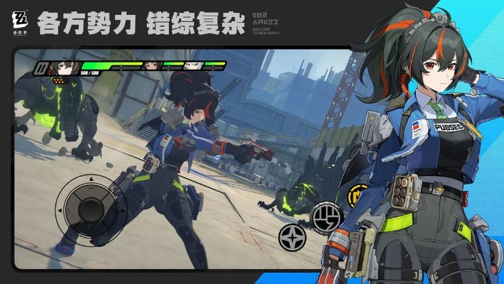 《绝区零》轻松上手攻略，解锁全新游戏体验秘籍