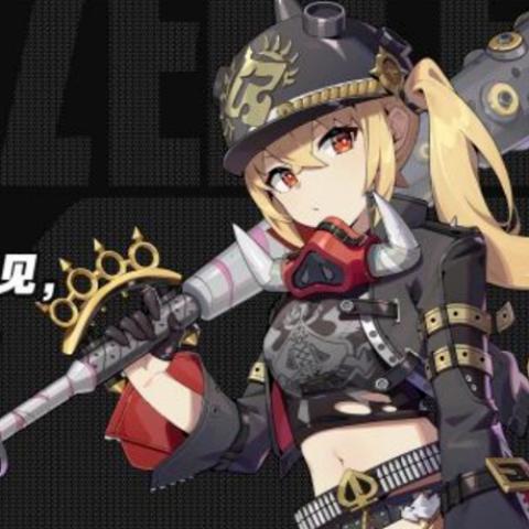 《绝区零》全角色攻略秘籍，深度解析新价值解锁