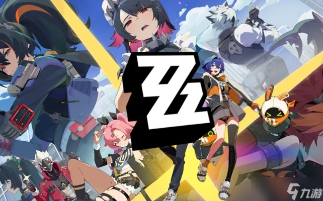 《绝区零》安卓轻松下载攻略，解锁全新游戏体验