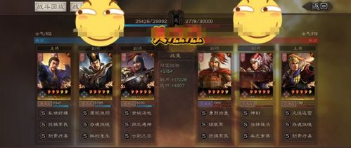 红武尚方剑龙隐洞天攻略：独家揭秘高效获取新方法