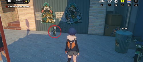 《绝区零》六分街宝箱藏宝图，探秘全新寻宝攻略！