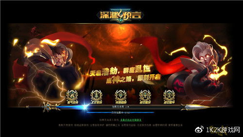 《鸣潮》燃梦黑炎活动攻略：高效满奖励新技巧揭秘