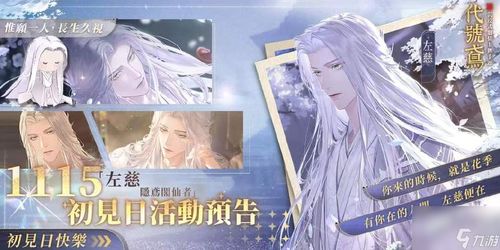 《绝区零》朱鸢音擎驱动攻略：高效培养新思路揭秘