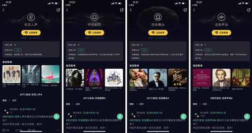 绝区零官方首发，畅享沉浸式新体验