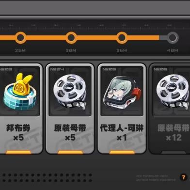 绝区零官方下载攻略：揭秘全新下载途径，轻松获取！