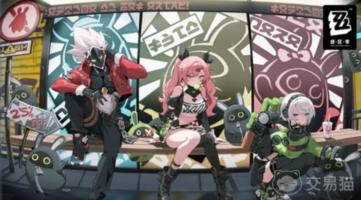 艾莲与朱鸢卡池推荐：深度解析谁才是绝区零1.0最佳选择