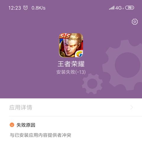 《绝区零》战力解析：深度剖析角色属性与全新战斗奥秘