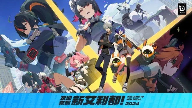 绝区零驱动系统深度解析：解锁全新游戏体验奥秘