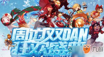 《绝区零》公测狂欢盛典，海量奖励大揭秘！