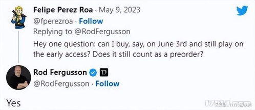 《暗黑4》国服压力测试终止，奖励调整新政策揭晓