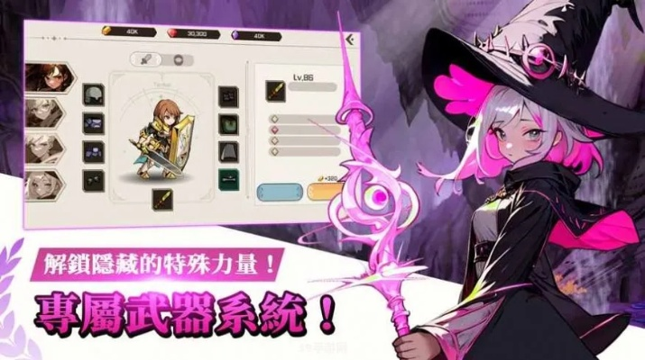 《第一后裔》魔导师宝藏解锁秘籍：解锁财富之门新攻略