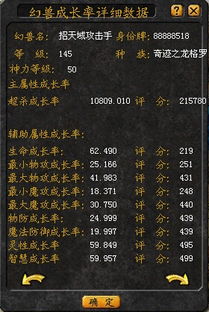 《绝区零》下载必看！揭秘全新升级，海量内容突破GB大关！