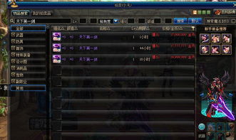 《绝区零》独家获取，下载秘境一探究竟