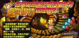 《伊特雷利单刷攻略》破盾技巧解析，高效通关新策略