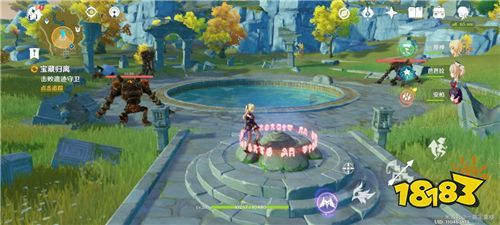 《原神》征轮攻略：轻松掌握旅团征轮获取技巧