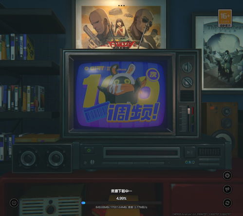 《绝区零》iOS预下载速来，体验全新游戏魅力