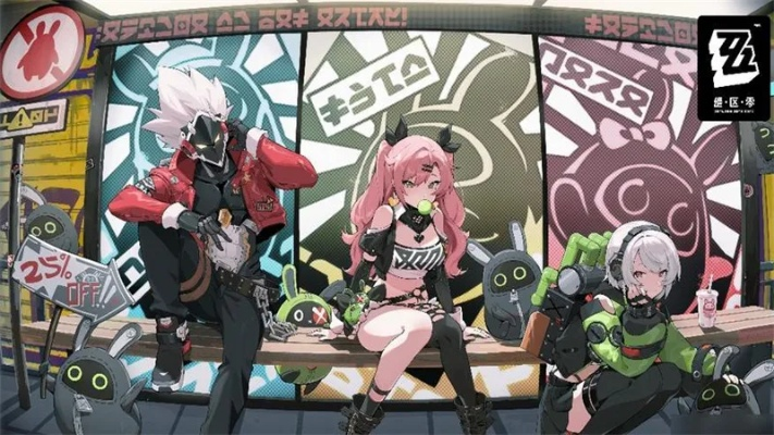 《绝区零》安卓预下载攻略：轻松上手，体验全新游戏魅力