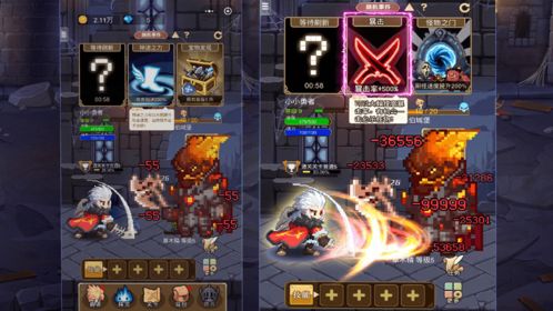 绝区零公测倒计时，揭秘全新游戏上线时间！