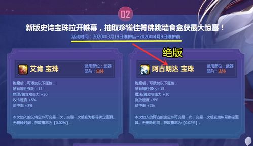 《绝区零》预下载有何妙用？体验新价值提前解锁！