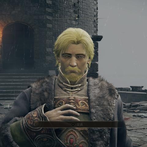 艾尔登法环DLC骨灰收集攻略：黄金树幽影全骨灰搜集秘籍大揭秘